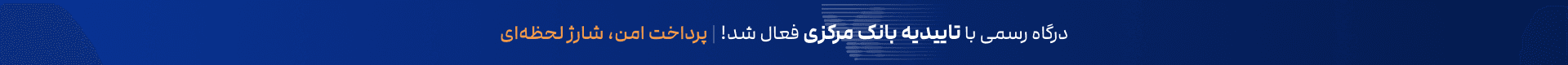 bank-credit