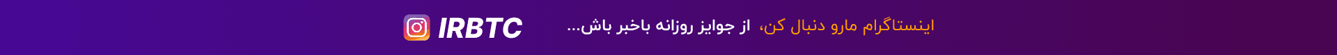instagram-banner